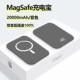 Black Ivory [20 000 MIA |
