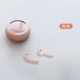 [Pink] Smart Touch √ Автоматическое сочетание ★ Срок службы батареи √ окружающий стерео