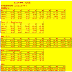 Перчатки для фехтования 击剑训练击剑裤子hema黑色350n 普通/升级cfa防刺布仿allstar版型