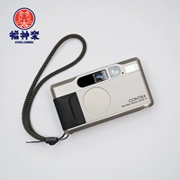 [Fu shen]#【【##Kangtai Shishi Contax T2 Полная упаковочная камера