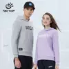 Товары от 步凡户外专营店