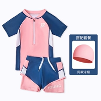 Royal Blue [Top + Shorts] плавание