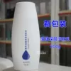 Товары от 淇淇qqq