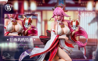 taobao agent Booking Dragon Eight Gods and Dragon Limited Hand -Office Statue