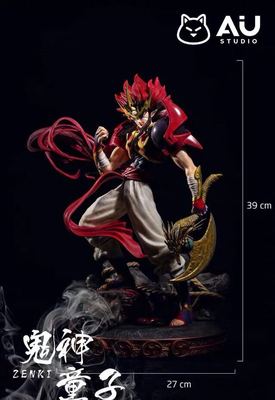 taobao agent Ouch the studio aiu ghost and god boy front ghost Qian ghost GK statue hand