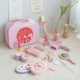 Cuci Pink Makeup Bag B