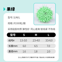 Фруктовые зеленые космические бобы (300 капсул/сказки)
