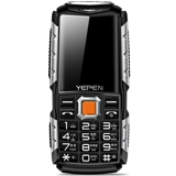 Nokia, сверхдлинный мобильный телефон защищен от пыли, воды и ударов для пожилых людей для школьников и студентов, широкий экран, звуковая система, функция поддержки всех сетевых стандартов связи