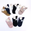 Товары от hatlover 高品质帽子