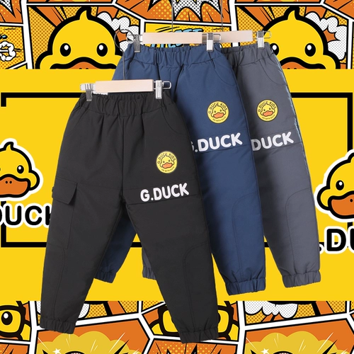 Штаны для мальчиков с пухом, детский утепленный пуховик, коллекция 2021, детская одежда