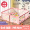 Товары от 小玩家玩具专营店