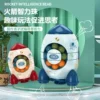 Товары от 小玩家玩具专营店