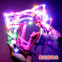 10 желтых вспышек кошачьи уши 10