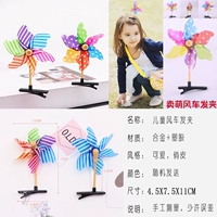 Зеленая заколка для волос, игрушка «Ветерок», 50 шт