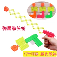 Peacock Blue Expansion Fist Grab -20