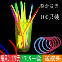 Флуоресцентная световая палочка, 100 шт