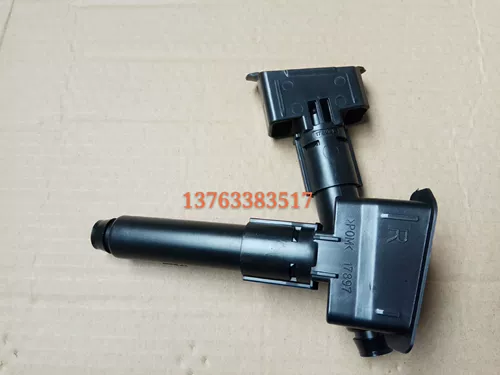 Подходит для Infiniti Q50Q50 (модели 14-17), водяная форсунка переднего бампера, насос для очистки фар, двигатель для распыления воды