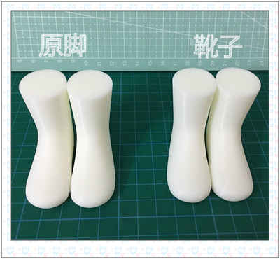 taobao agent Rosenlied giant baby shoe babies with shoe sannival soles