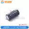 Tụ điện Farad 2.7V 1/2/3.3/4.7/5/6/7/8/10/15/25/30F R loại tụ điện hai lớp Tụ điện