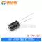 Cắm trực tiếp thành phần tụ điện điện phân nhôm 10/25V/35/50v/10uF47/100/220uf470/2200uF Tụ điện