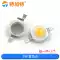 Độ sáng cao công suất cao 1W3W5W đi-ốt phát sáng nhỏ Đèn LED hạt dương trắng ánh sáng ấm áp đỏ vàng xanh ngọc lục bảo ánh sáng xanh Công tắc - Đèn báo