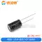 Cắm trực tiếp thành phần tụ điện điện phân nhôm 10/25V/35/50v/10uF47/100/220uf470/2200uF Tụ điện