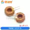 Cuộn cảm vòng 33UH 100UH 47UH 470UH 3A 6A cuộn dây vết thương cuộn cảm vòng từ lm2596 Cuộn cảm