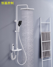 Термостатический набор