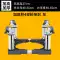 Đế máy giặt bằng thép không gỉ nâng cao giá đỡ ba chân di động máy tạo xung hoàn toàn tự động giá đỡ có thể điều chỉnh cực cao đa năng tủ sách gỗ Kệ