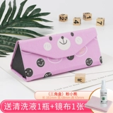 Свежая портативная ретро брендовая система хранения, солнцезащитные очки