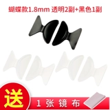 Детские силиконовые нескользящие очки, трубка, аксессуары