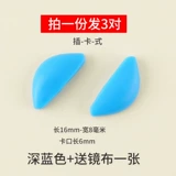 Детские силиконовые нескользящие очки, трубка, аксессуары