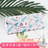 Свежая портативная ретро брендовая система хранения, солнцезащитные очки