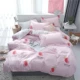 in gió lưới giường đỏ bốn mảnh set chic quilt cover sheet sinh viên ký túc xá đơn 3 mảnh set quilt hai mảnh set - Bộ đồ giường bốn mảnh