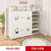 3 ряда, 6 слоев + ограждение [Домашнее хранилище◉ Специальная распродажа]