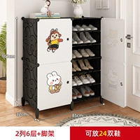 2 столбца 6 слоев черного+штатива [Ограниченное время специальная цена ☆ Легко найти обувь]