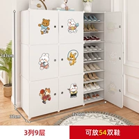 3 столбца 9 слоев [Домашняя емкость для выбора дома]