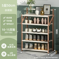 [Бесплатная установка ★ Используйте ее, как только вы откроете] 5-й этаж 50 длинного порошка