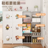 Простая полка для обуви, бытовая полка для хранения в дверном проеме, многослойная, новинка 2023 года, популярная входная полка для обуви, шкаф для хранения артефактов, пылезащитный