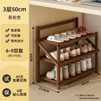 [Бесплатная установка ★ Используйте его как можно скорее] 3 слоя 50 Color Long Tea (доступна бесплатная установка)