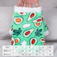 Зеленое масло