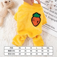 Морковь четыре фута