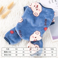 Симпатичный синий медведь