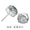 Товары от 水麟儿