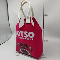 Розовая красная клубничная медведь A24*22*10 толстая модель