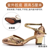 Обувь на высоком каблуке, танцующие туфли, из натуральной кожи, мягкая подошва