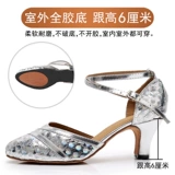 Обувь на высоком каблуке, танцующие туфли, из натуральной кожи, мягкая подошва