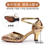 Обувь на высоком каблуке, танцующие туфли, из натуральной кожи, мягкая подошва