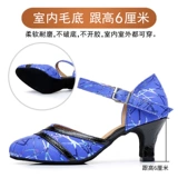 Обувь на высоком каблуке, танцующие туфли, из натуральной кожи, мягкая подошва