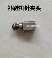 Стрельба для машины аксессуары дополняют обувную машину заполнение